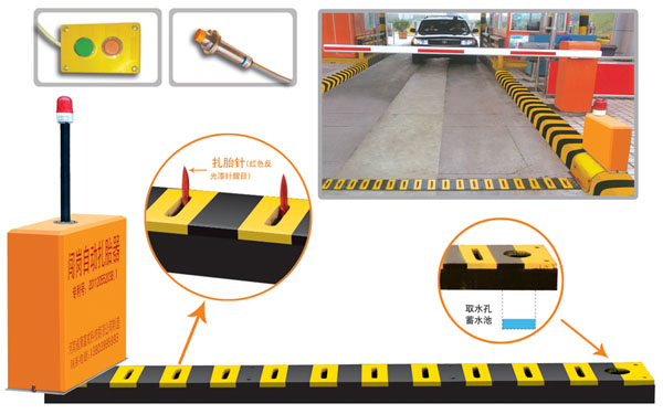 日照东港区V5 嵌入式闯岗自动扎胎器（阻车器）
